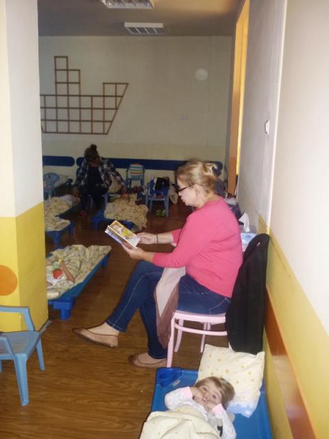 czytanie na sypialni